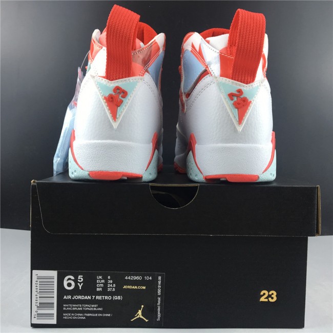  Discounted Men's Air Jordan 7 Retro Sneakers image