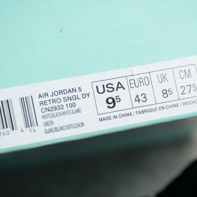 GZ AIR JORDAN 5 ISLAND GREEN WHITE BLACK BLUE CN2932-100 Air Jordan, Sneakers, Air Jordan 5 image