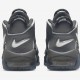 Top replicas Nike Air More Uptempo Copy Paste”DQ5014-068 36-45
