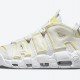 Nike Air More Uptempo DM3035-100 36-45 Sneakers, Nike, Air More Uptempo image