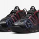 AAA Nike Air More Uptempo Electric FD0729-001 40-44