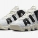Nike Air More Uptempo Night Forest FB8480-100 40-44