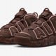 AAA Nike Air More Uptempo Valentine's Day DV3466-200 36-38