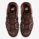 AAA Nike Air More Uptempo Valentine's Day DV3466-200 36-38